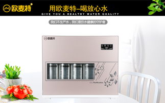 凈水器加盟熱潮 家電巨頭布局新藍(lán)海，辦公用品市場(chǎng)迎來(lái)哪些啟示？