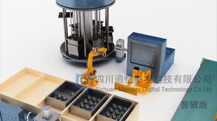 工業(yè)動畫制作案例與漫畫設(shè)計 技術(shù)、創(chuàng)新與應(yīng)用的完美融合